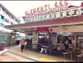 Blk 430 Clementi Avenue 3 (Clementi), HDB 3 Rooms #136976452